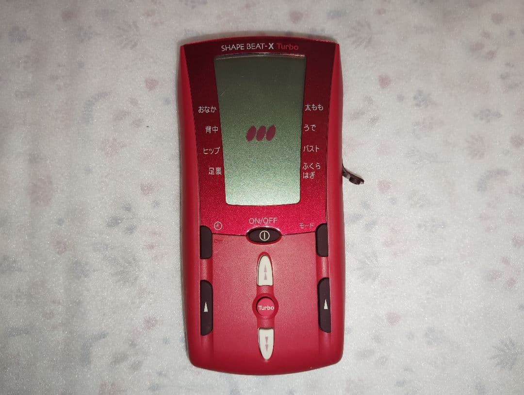 シェイプビート-X ターボ■コードレス可！伊藤超短波■EMS運動・筋トレ①