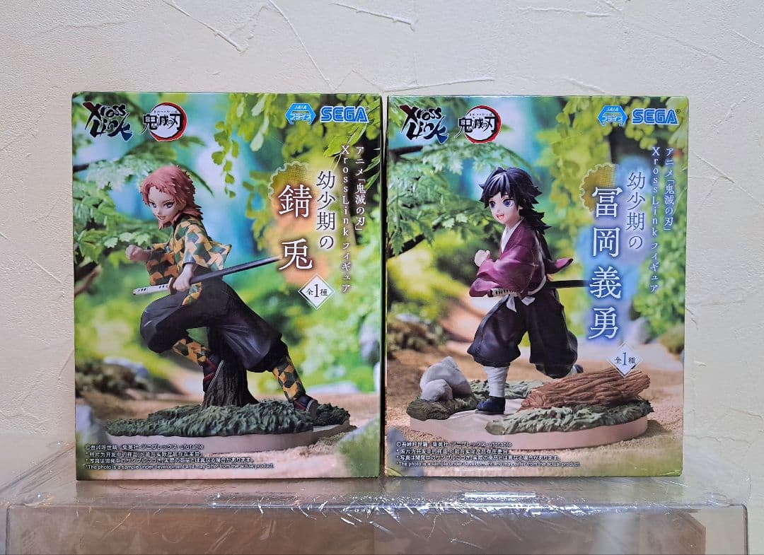 鬼滅の刃 XrossLink フィギュア 冨岡義勇 錆兎 ２体セット