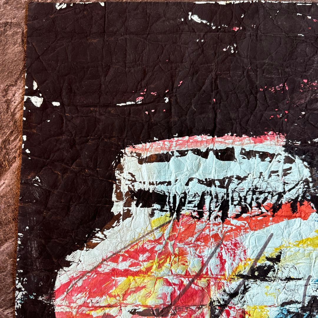 堀尾貞治　具体美術　A4サイズ　肉筆　保証品