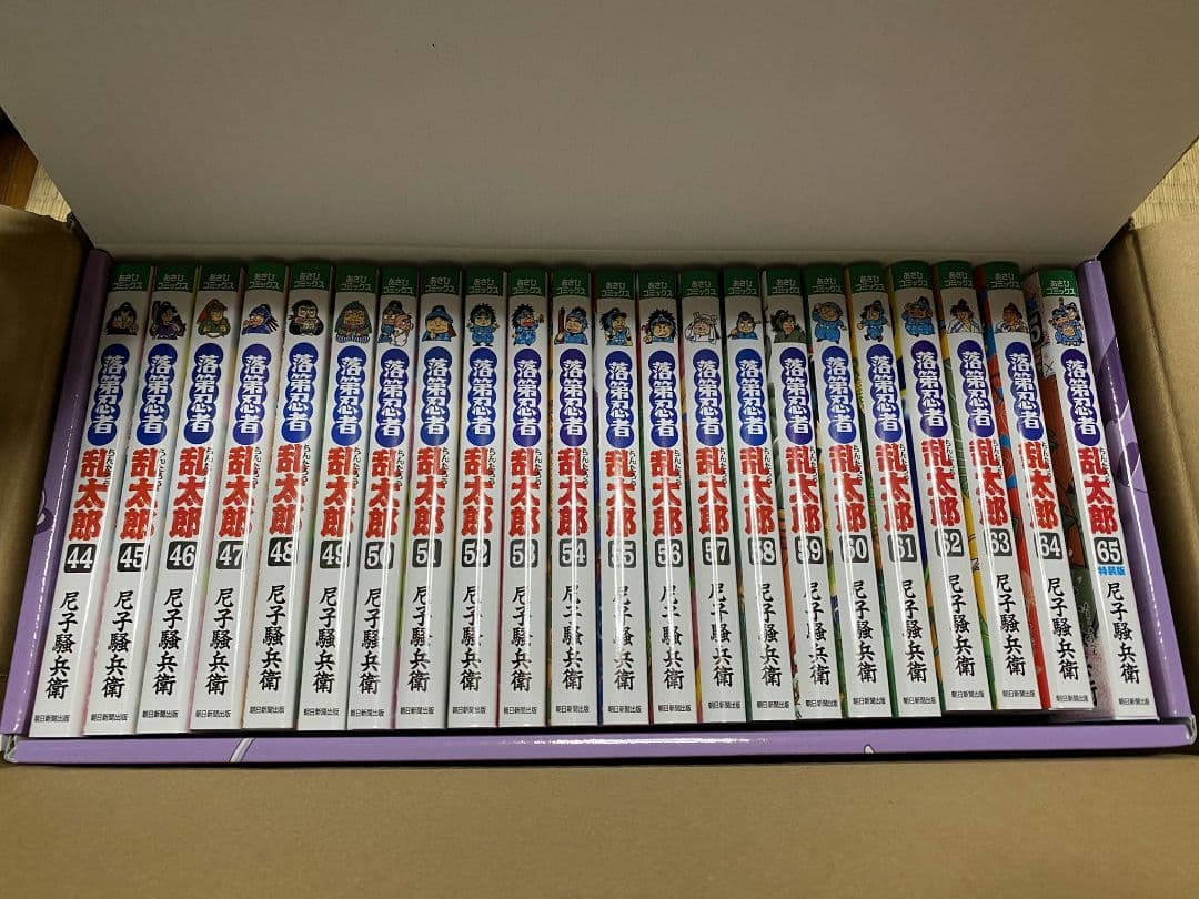 忍たま乱太郎 落第忍者乱太郎 全巻BOXセット+BOX