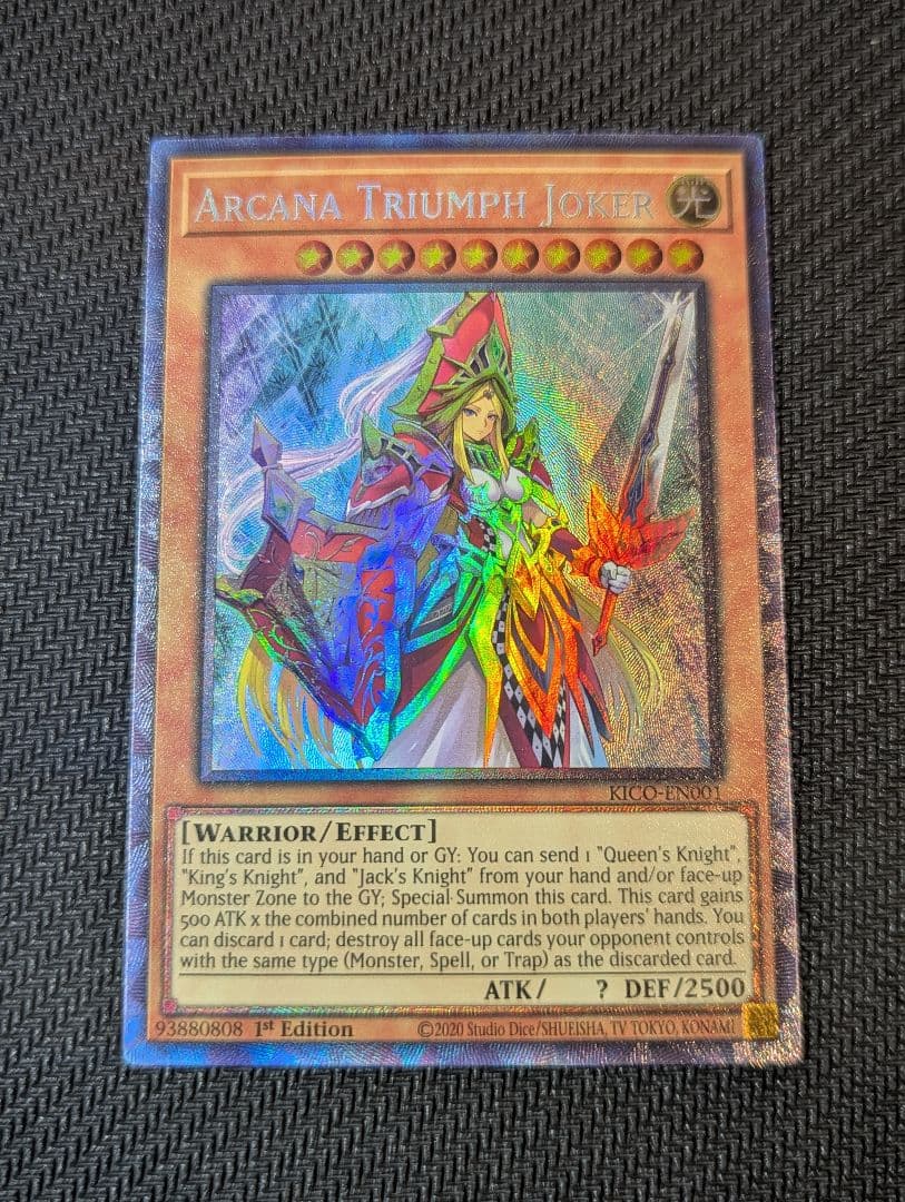 遊戯王　英語版　1st　クィーンズナイト　コレクターズレア　etc