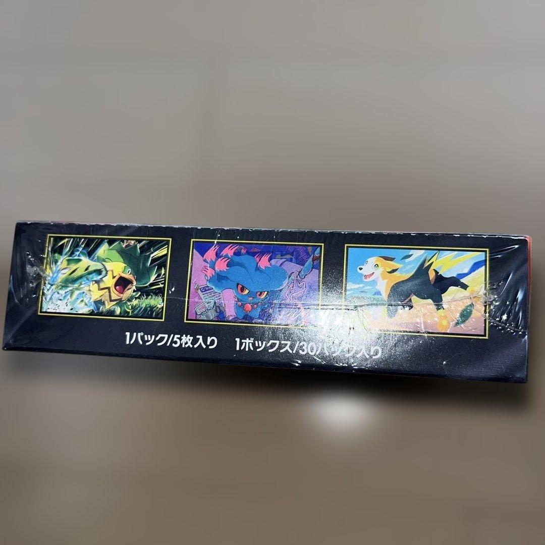 ★シュリンク付き★ ポケモンカード インフェルノX 1BOX 新品未開封
