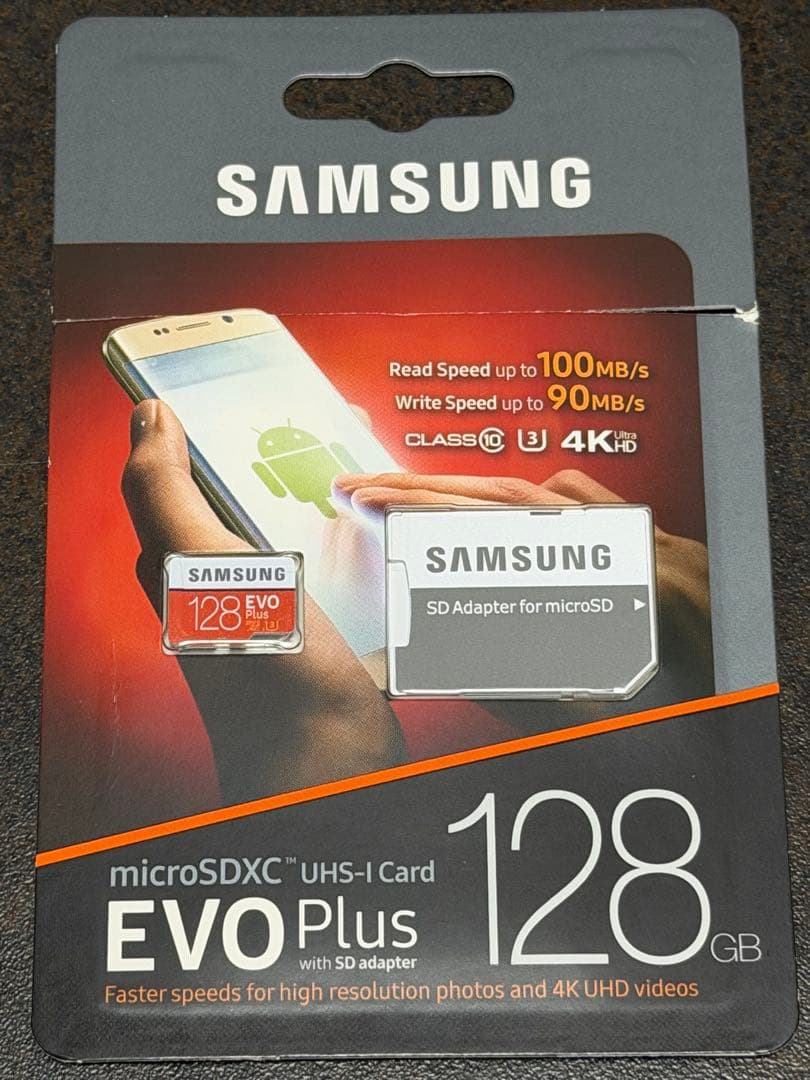 Nintendo switch ロトエディション