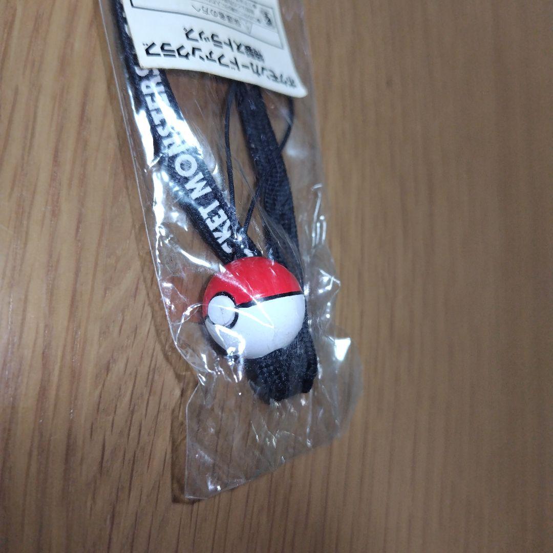 ポケモンカードファンクラブメンバーズカード2000年　1999年発行　旧裏時代