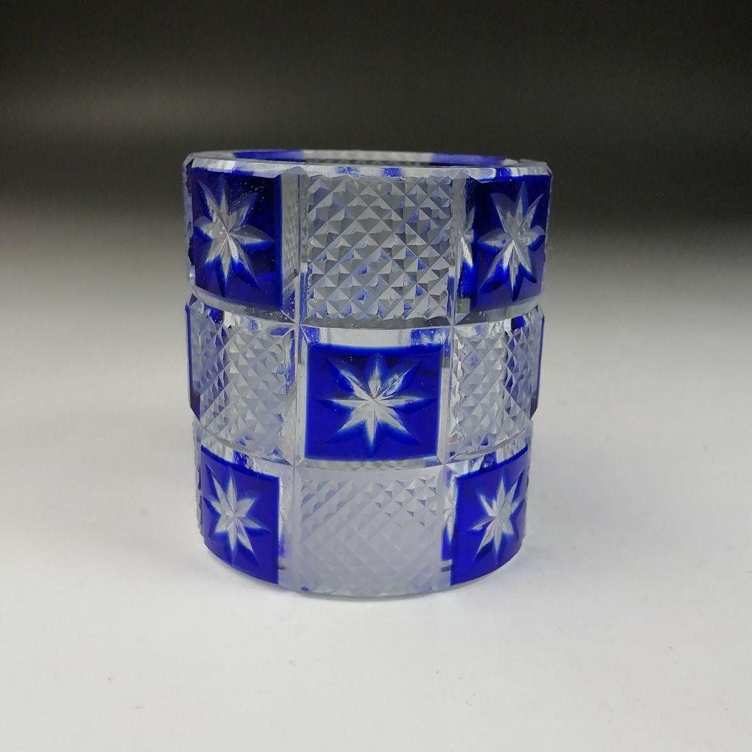 Ｗ１２６　蓋置　『義山　切子　蓋置』『星野工房 造』　共箱　茶道具