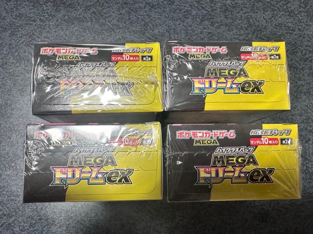 ポケモンカード MEGAドリームex BOX 新品未開封シュリンク付き
