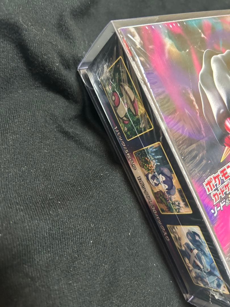 ロストアビス、151、テラスタルフェス3boxセット　シュリンク付き