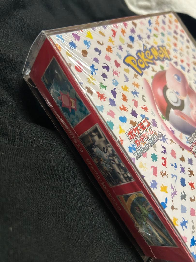 ロストアビス、151、テラスタルフェス3boxセット　シュリンク付き