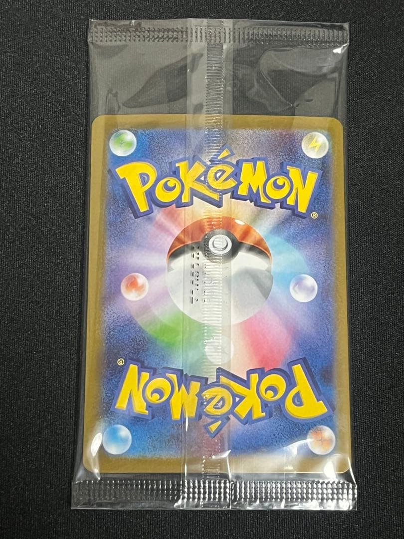 ポケモンカード ビクティニ BWR 争奪戦 未開封