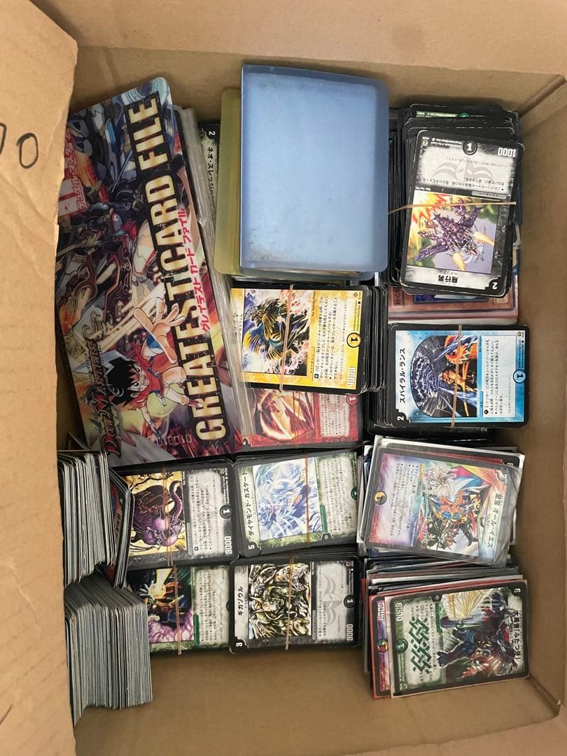 デュエルマスターズカード　引退品