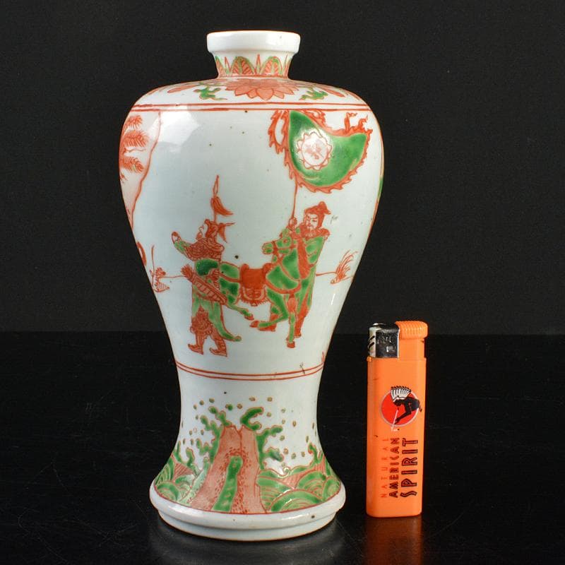 中国　大明萬暦年製款　赤絵　鳳凰人物文　梅瓶　V　R7283