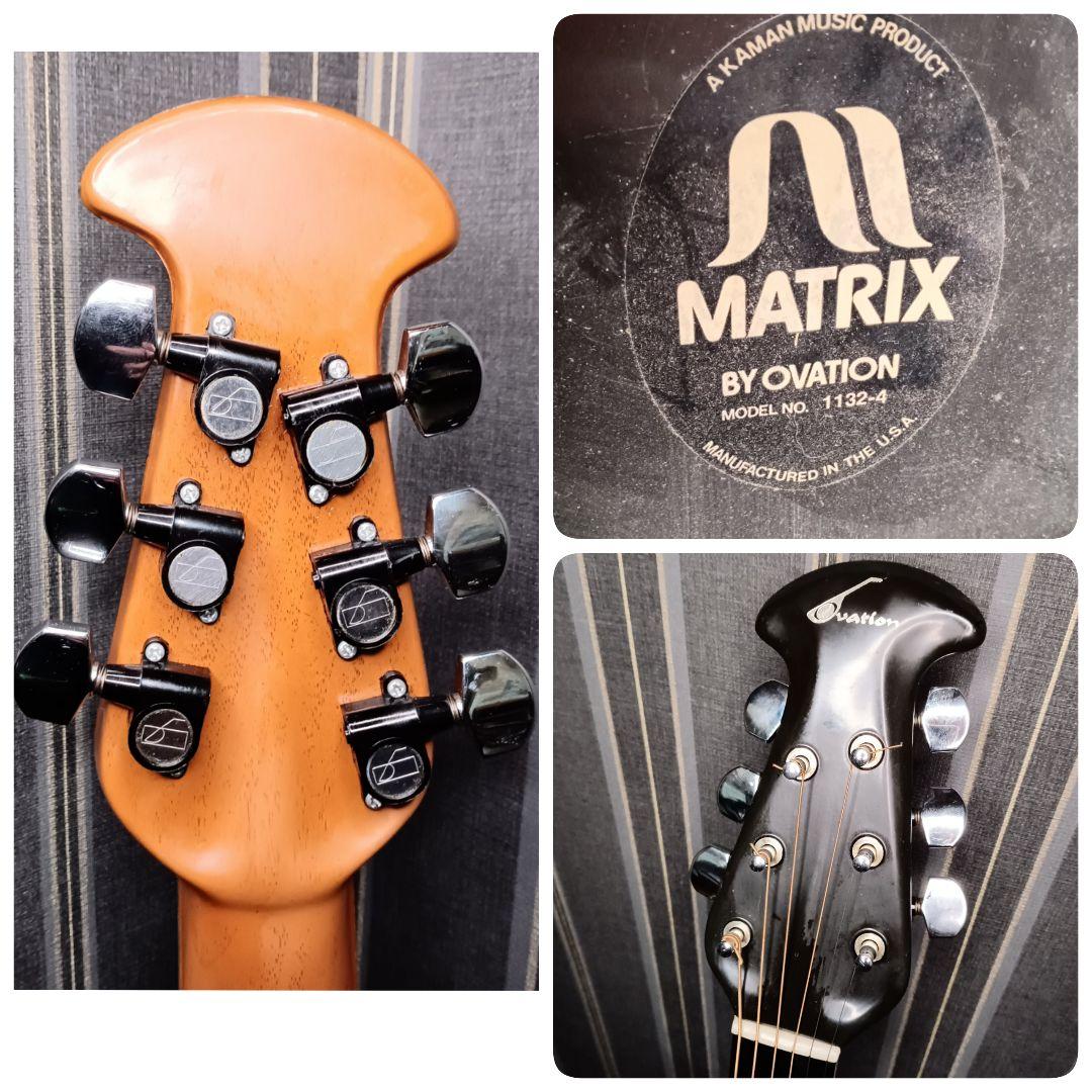 USA 70年代 Ovation オベーション 1132-4 ギターハードケース