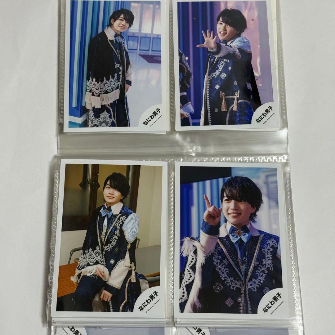 なにわ男子 西畑大吾 公式写真 まとめ売り