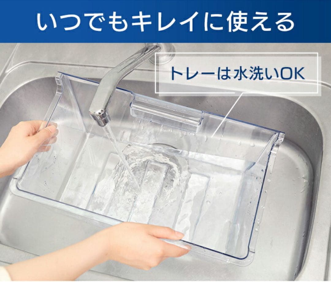 【週末限定セール】新品IRIS OHYAMA IUSD-9B 冷凍庫 85L 黒