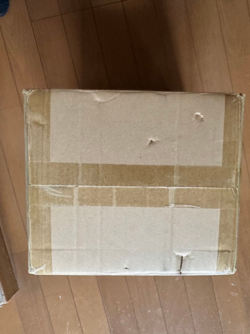 大怪獣シリーズ　モンスアーガー