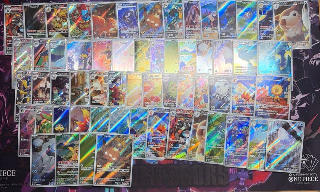 m*a様 ポケモンカード　arまとめ売り