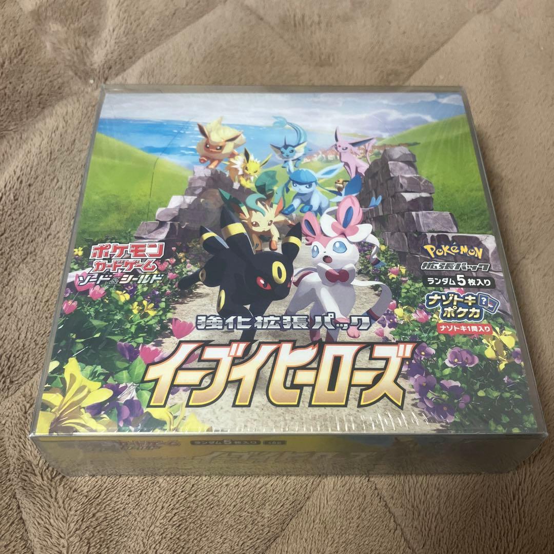 ポケモンカードゲーム ポケカ イーブイヒーローズ 新品未開封 シュリンク付