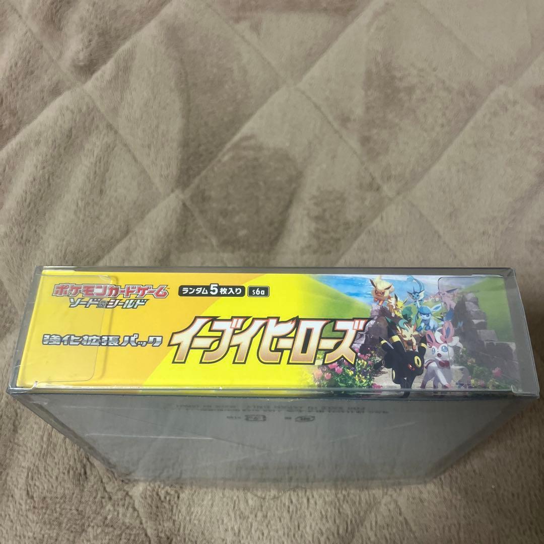 ポケモンカードゲーム ポケカ イーブイヒーローズ 新品未開封 シュリンク付