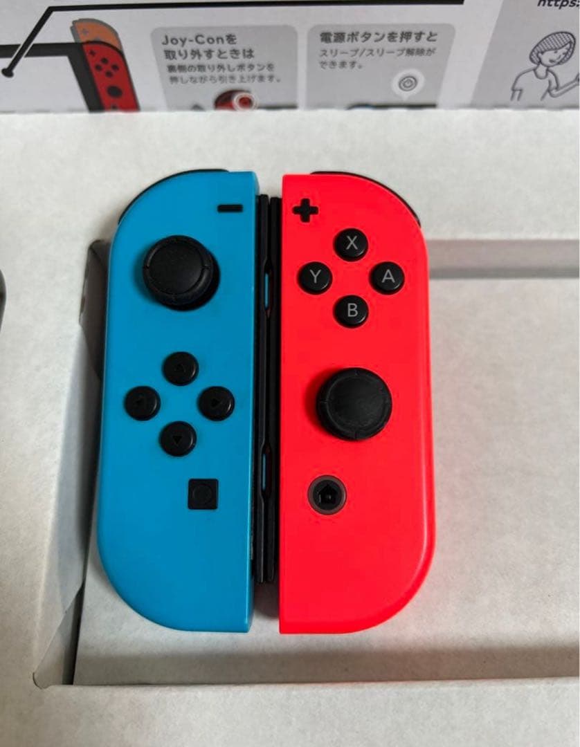 新型任天堂スイッチ　2022年式⑤