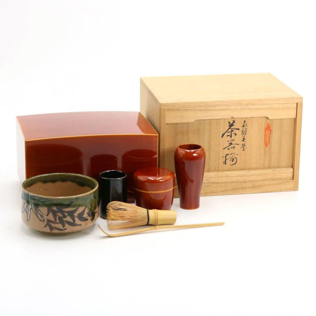 飛騨春慶塗 茶器揃 茶箱 茶筅筒 茶杓 棗 茶碗 巾筒 茶道具　N457　DK1