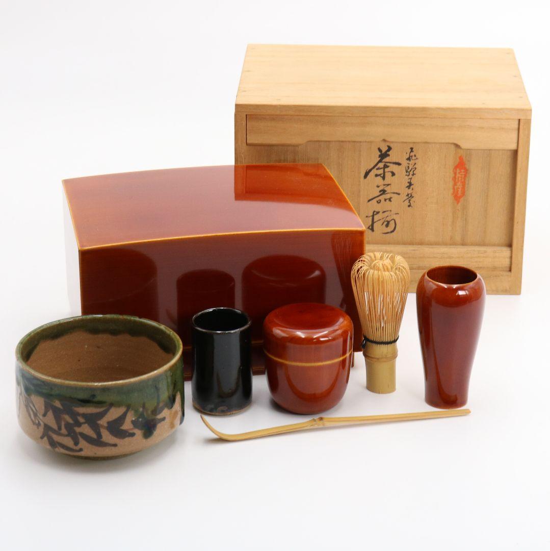 飛騨春慶塗 茶器揃 茶箱 茶筅筒 茶杓 棗 茶碗 巾筒 茶道具　N457　DK1