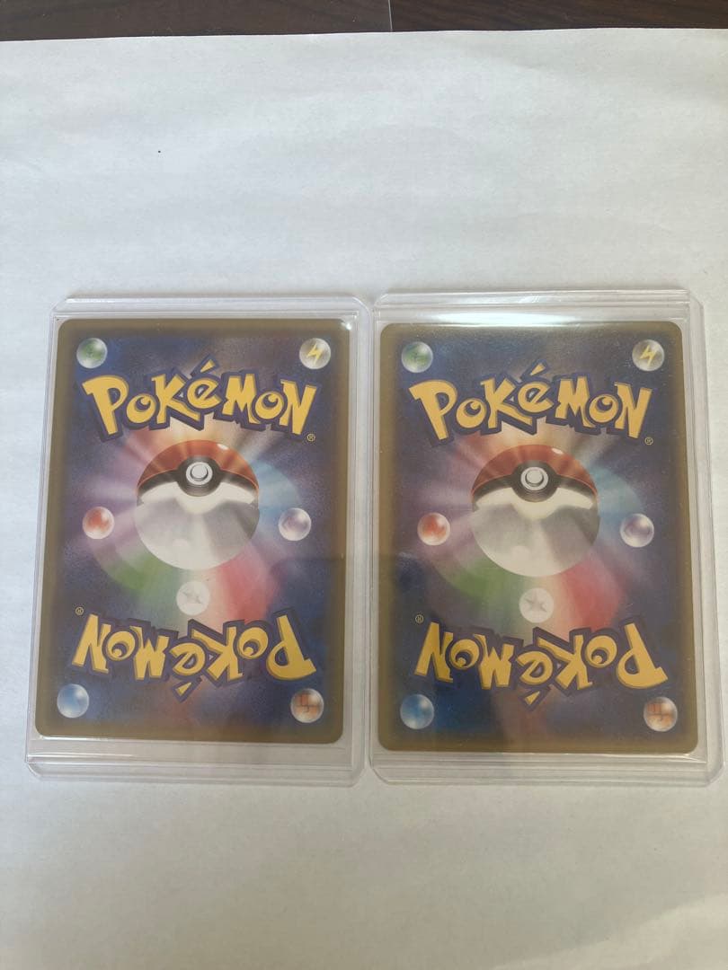 ふしぎなアメ UR SM1 とポケモンいれかえ UR XY5