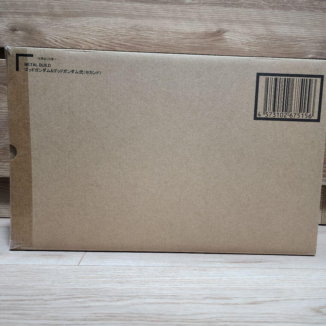2次出荷 2個セット L BUILD ゴッドガンダム＆ゴッドガンダム弐