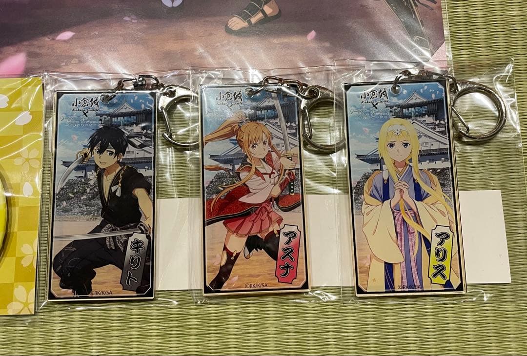 ソードアート・オンライン 小倉城二刀流伝説 缶バッジ・キーホルダー 限定