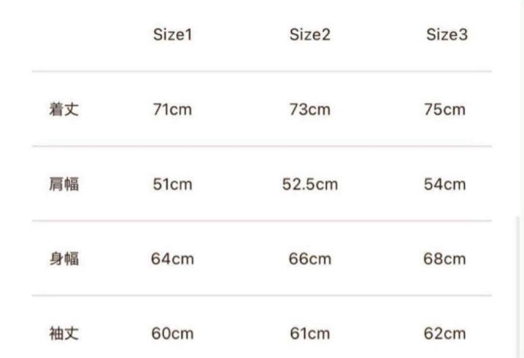 ジャケット・アウター subculture BUFFALO CHECK JACKET SIZE 1