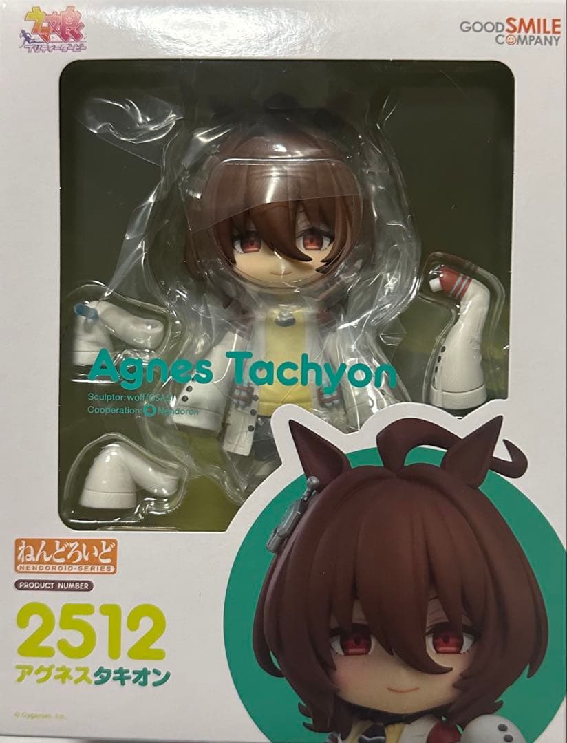 GOOD SMILE COMPANY ねんどろいど　2点　2512 2619