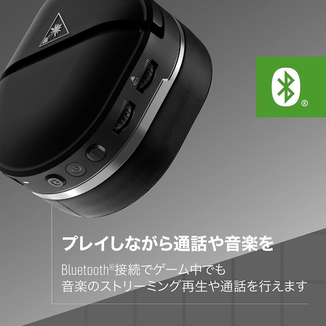 Stealth 700 Gen 2 プレミアムワイヤレスゲーミングヘッドセット