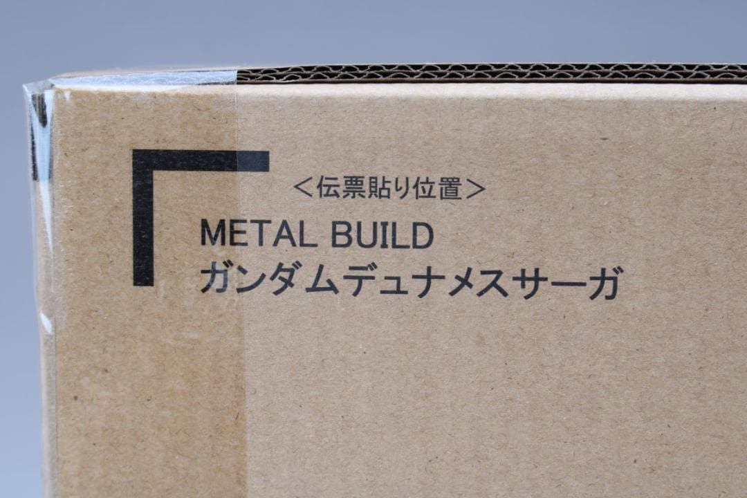 未開封 伝票跡なし LBUILD ガンダムデュナメスサーガ 魂ウェブ商店