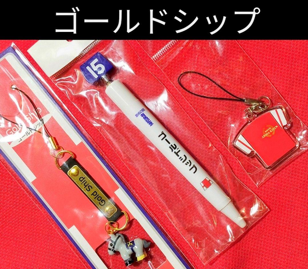 ④◆　競馬　JRA　◆　ゴールドシップ　◆　ラストラン　有馬記念　◆芦毛の怪物◆