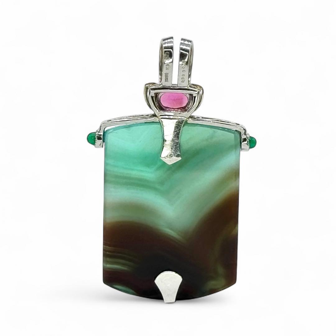 井口美一K18YG/WG メノウ ペンダントトップ