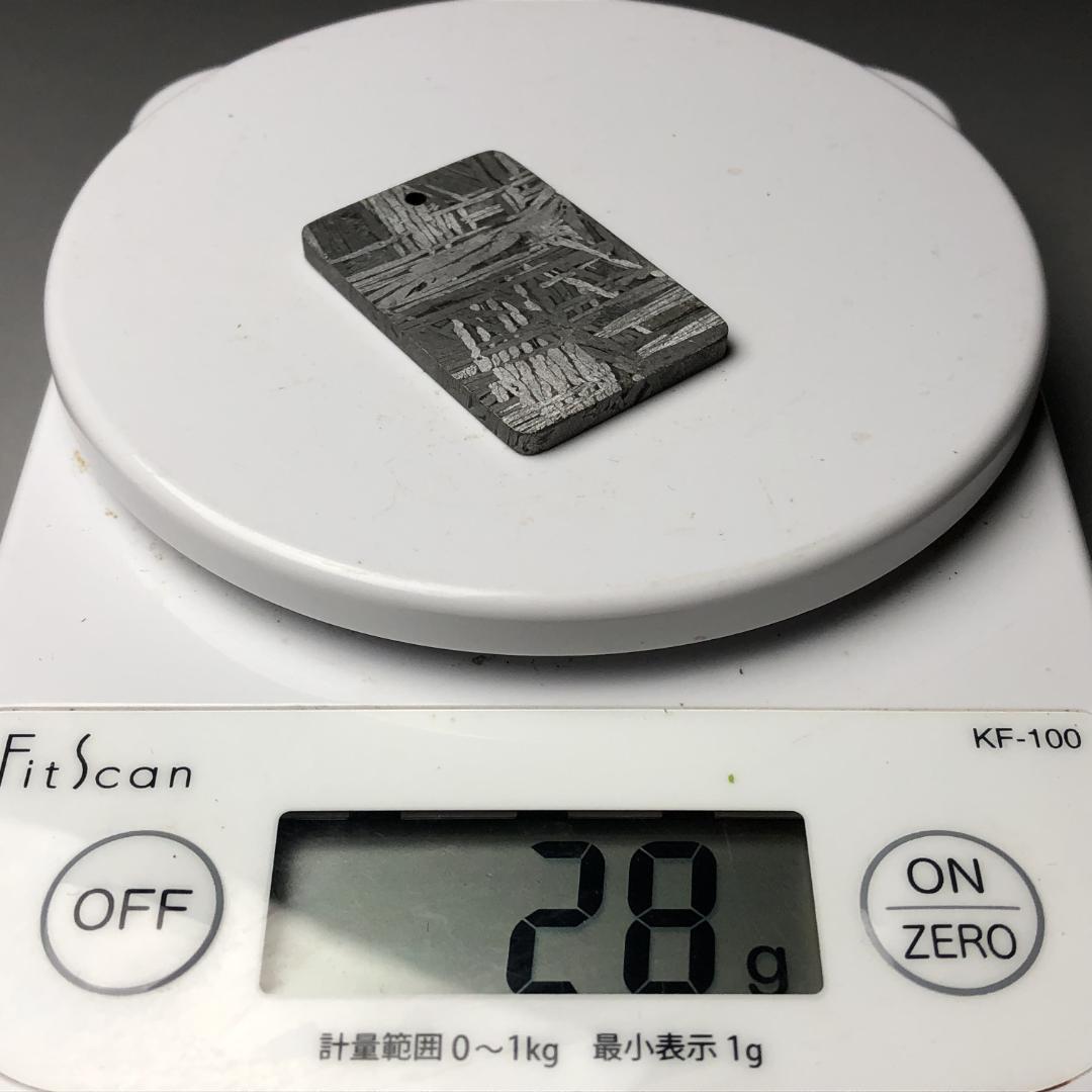 アルタイ隕石　 鉄隕石　メテオライト　ペンダントトップ　重さ約28ｇ