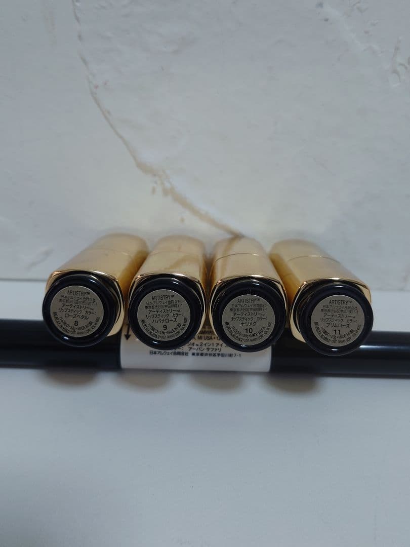 【16本セット】 アムウェイ アーティストリー リップスティク ARTISTRY