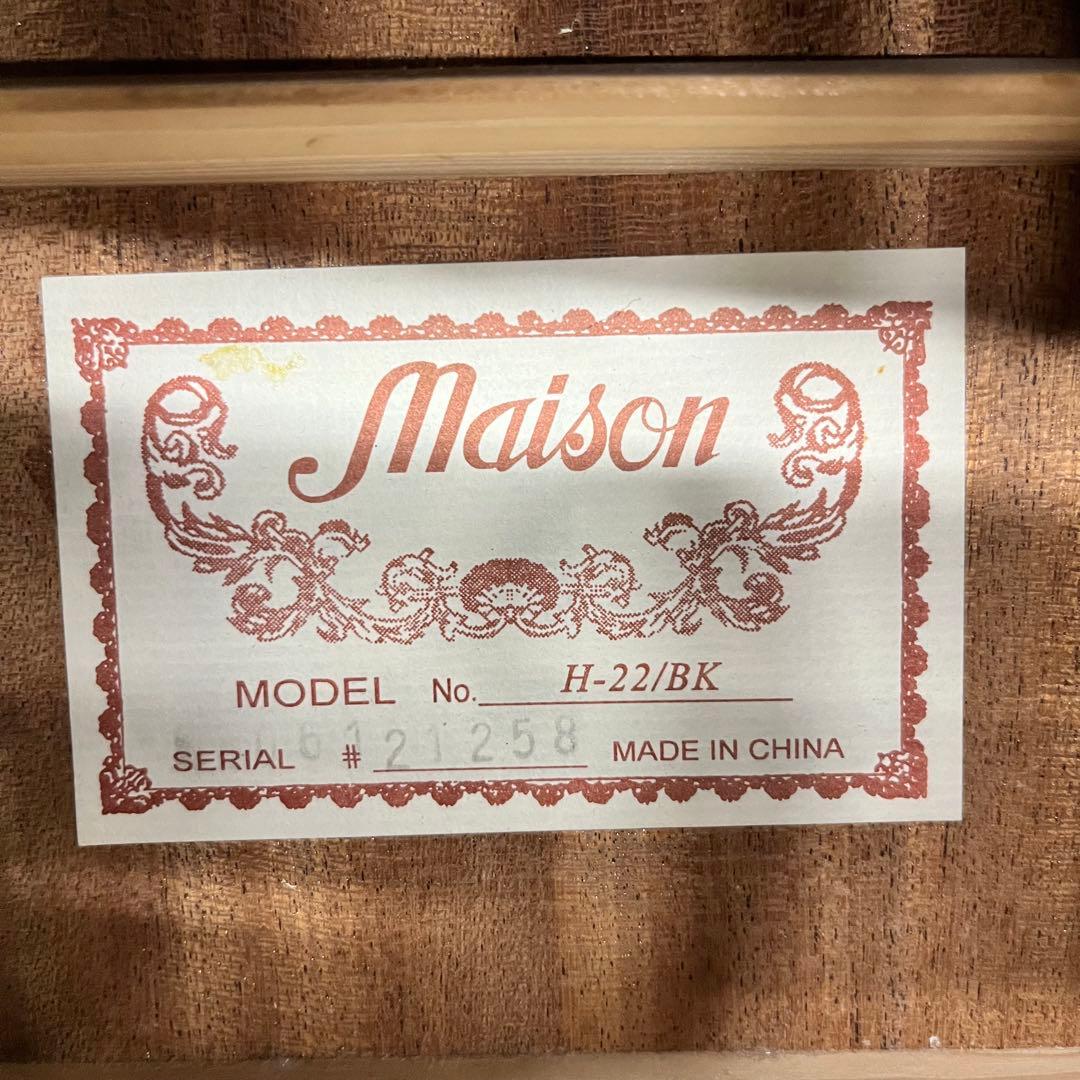 【10847】Maison ハミングバード タイプ ブラック