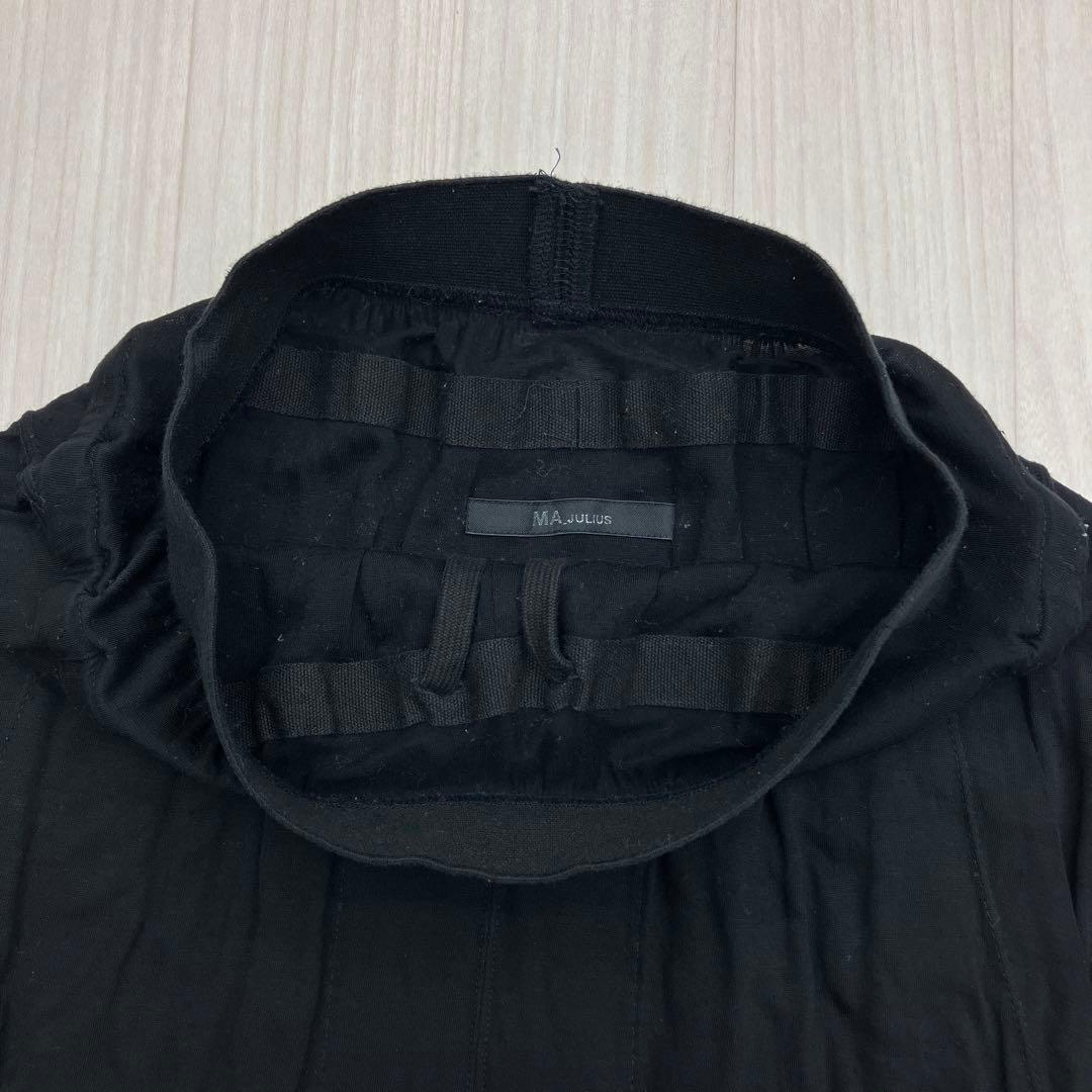 MA_JULIUS エムエーユウリス サルエルパンツ オーバークロッチパンツ