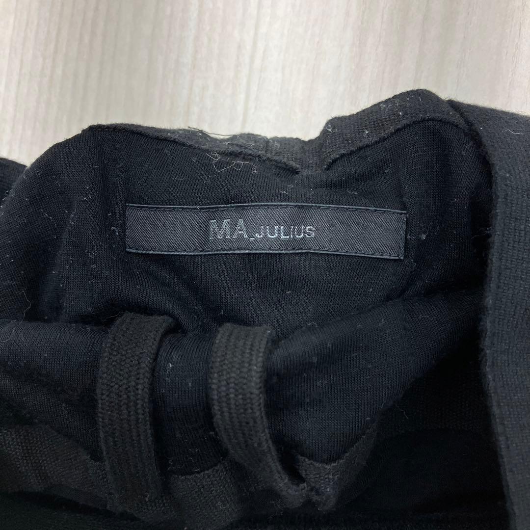 MA_JULIUS エムエーユウリス サルエルパンツ オーバークロッチパンツ