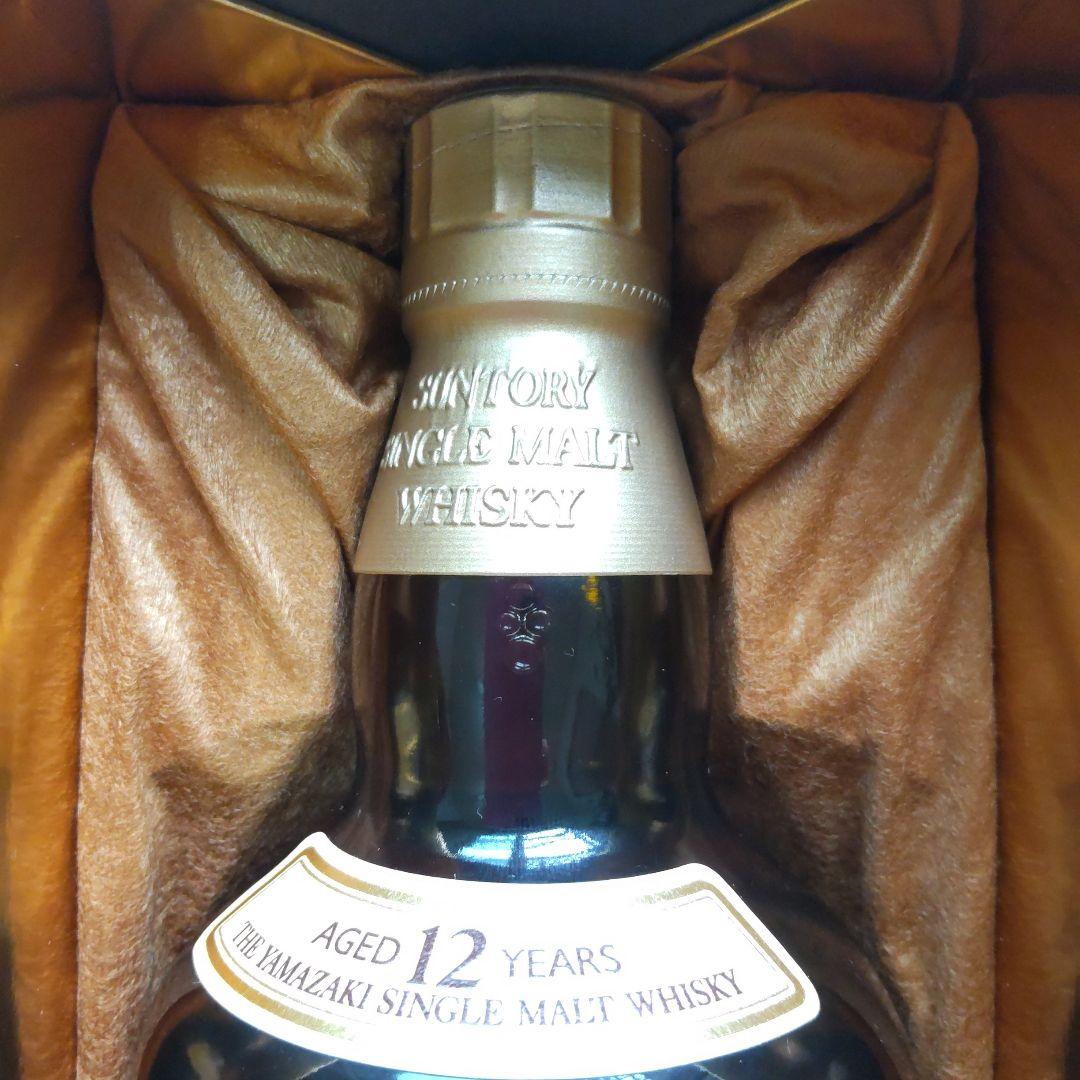山崎 12年 シングルモルトウイスキー旧ボトル　古酒　希少　箱付き　新品未使用