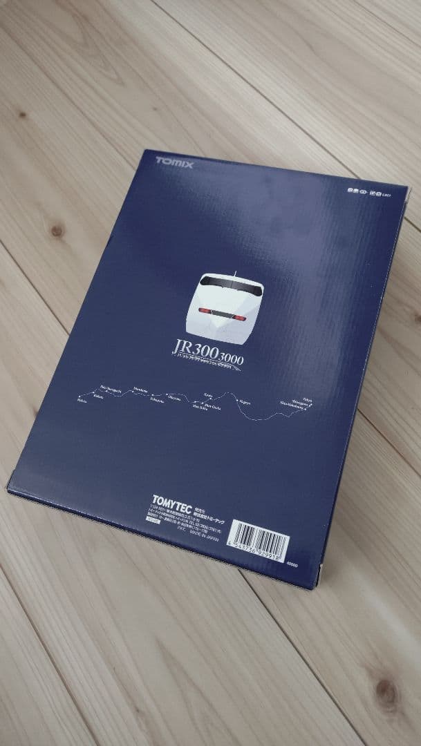 TOMIX 300系3000 東海道・山陽新幹線　限定セット