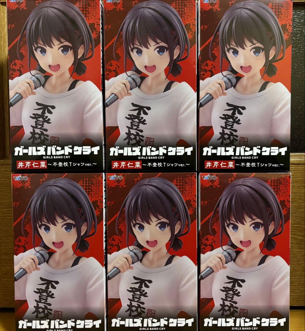 ガールズ バンド クライ 井芹仁菜 不登校Tシャツver. 6体セット