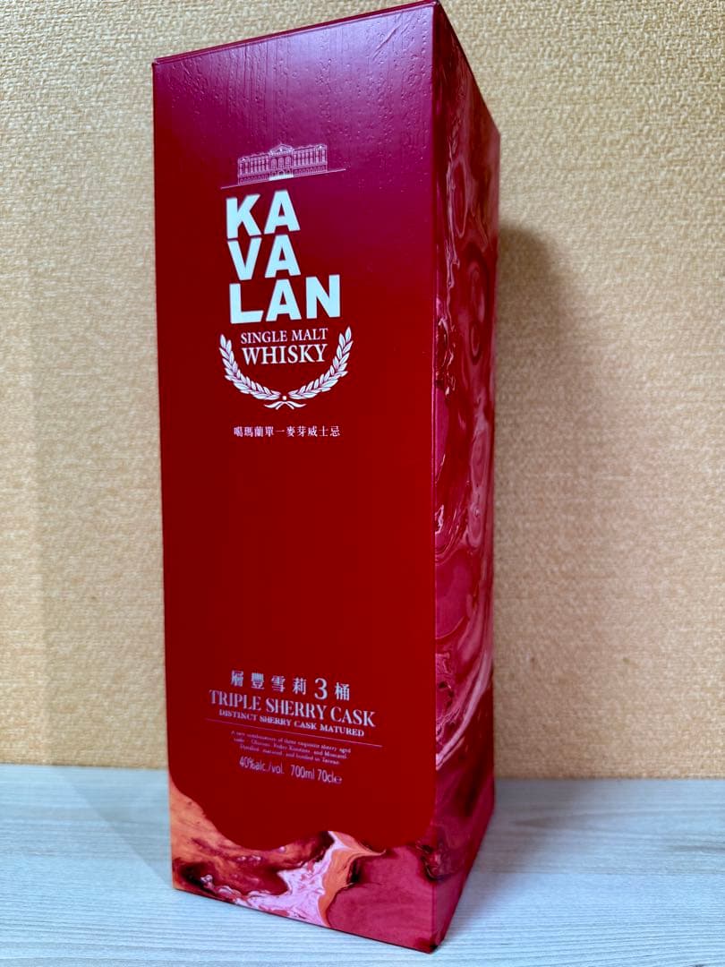 値下げしました【KAVALAN】トリプルシェリーカスク　シングルモルトウィスキー