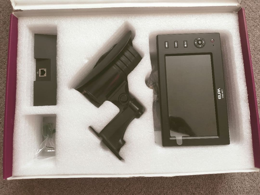 7インチモニター 赤外線カメラセット