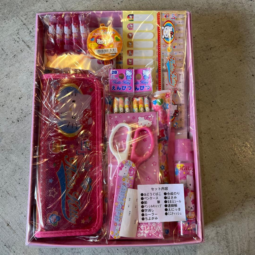 Sanrio　サンリオ　ハローキティ　お道具箱　レトロ　平成　小学校　文房具