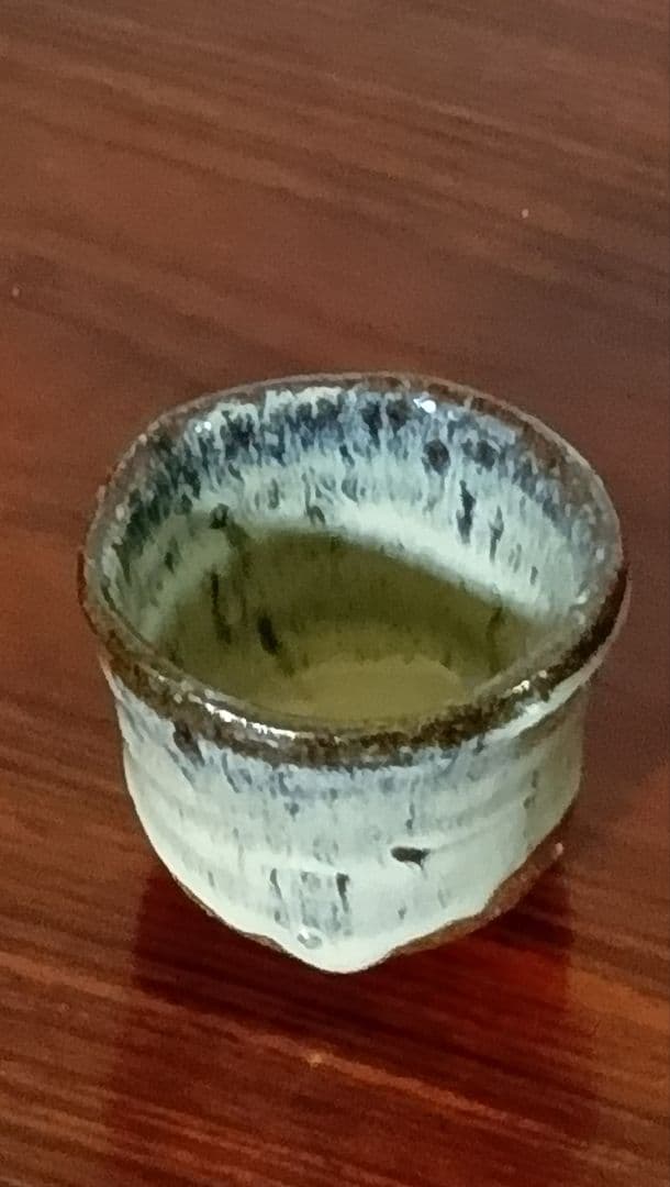 丸田宗彦　斑唐津ぐい呑（黒田陶苑）