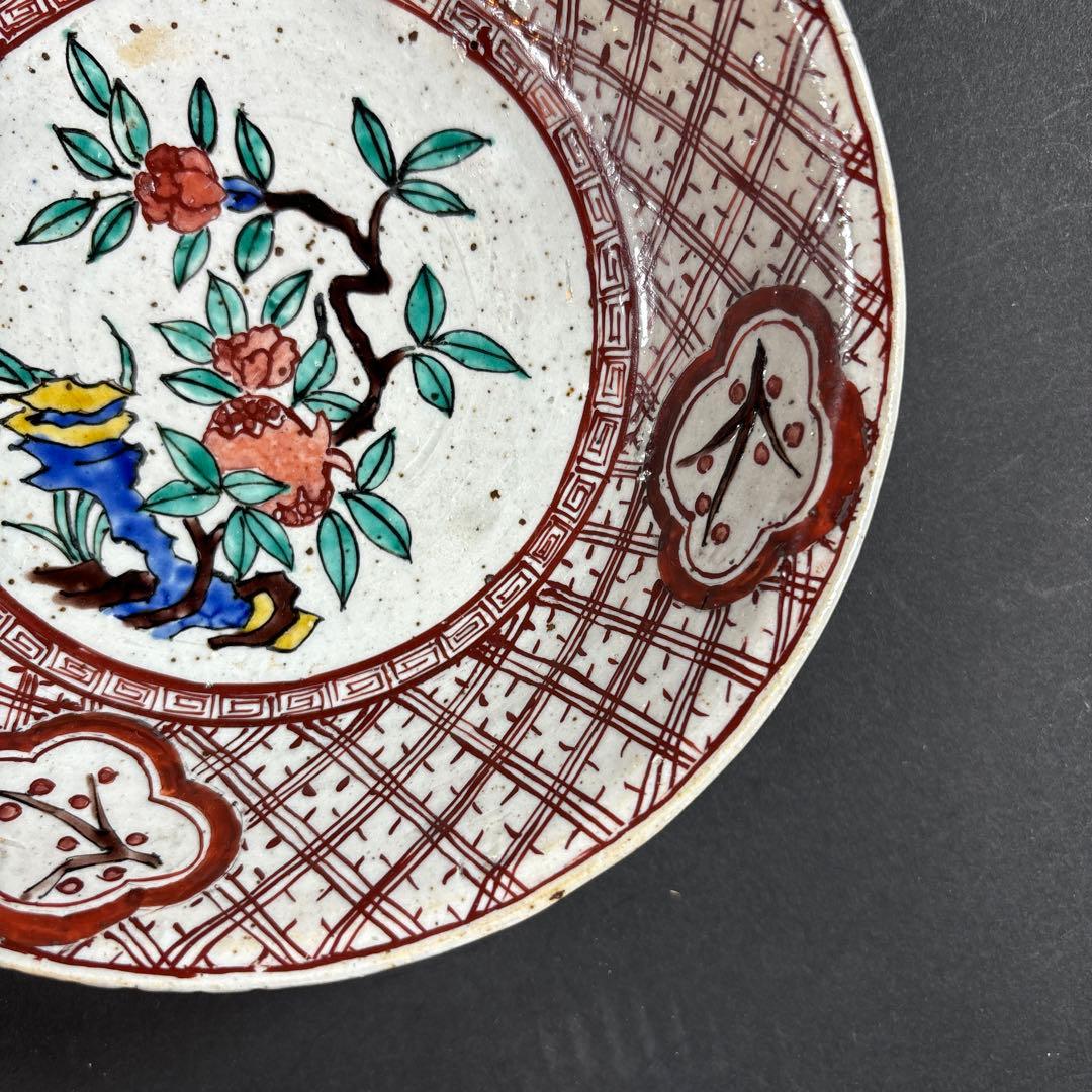 59 伊万里　有田　皿　小皿　九谷　鍋島　中国