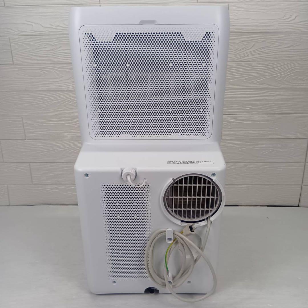 ★アイリスオーヤマ スポットクーラー IPA-2823G 2024年製