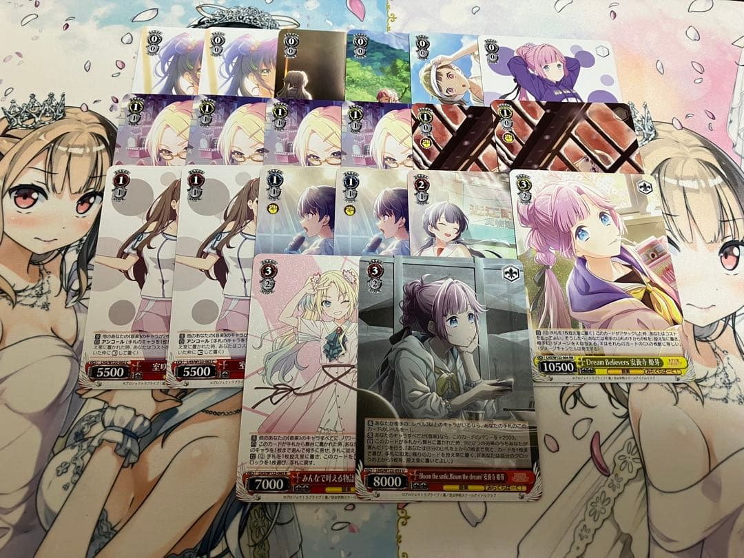 ヴァイスシュヴァルツ　蓮ノ空女学院　8電源デッキ