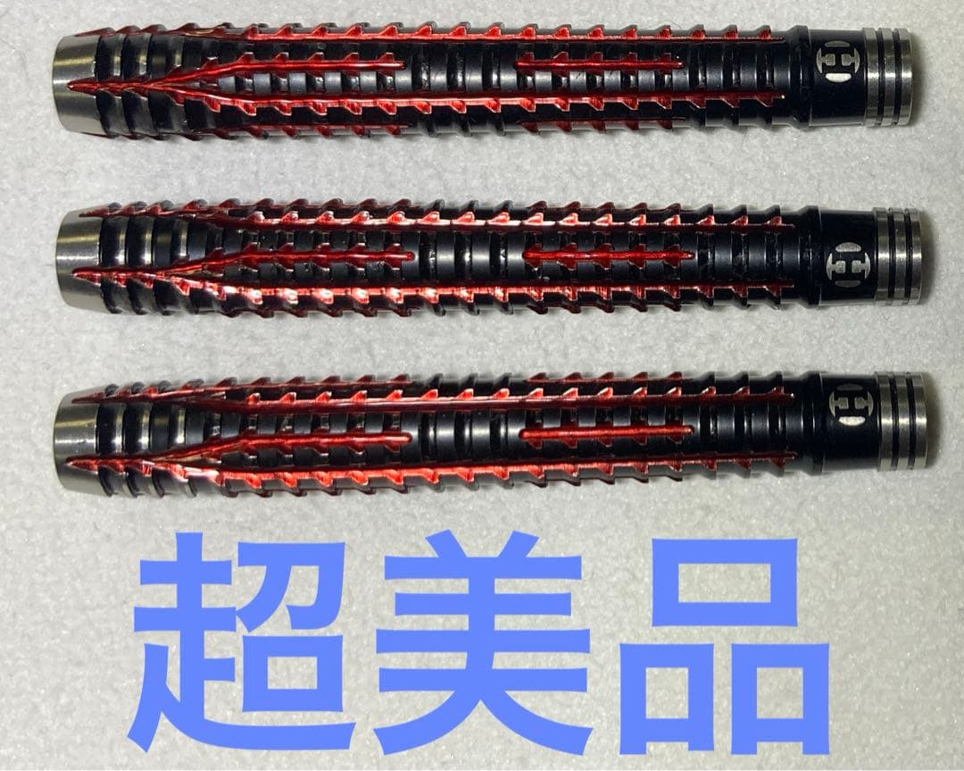 超美品　レア物　定価17600　ハローズ　ファイア インフェルノ 21g